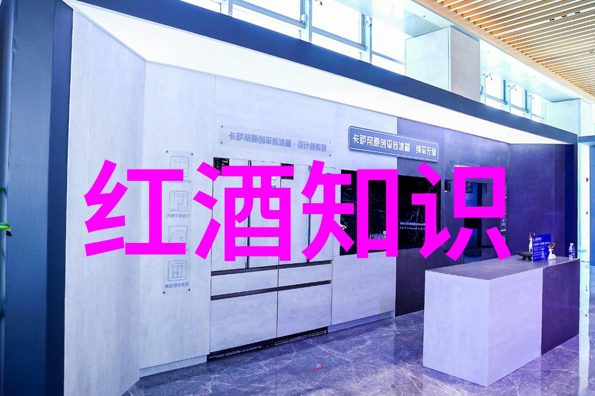 品牌卡莉尔相信葡萄酒可以留下历史记录成为珍贵物品