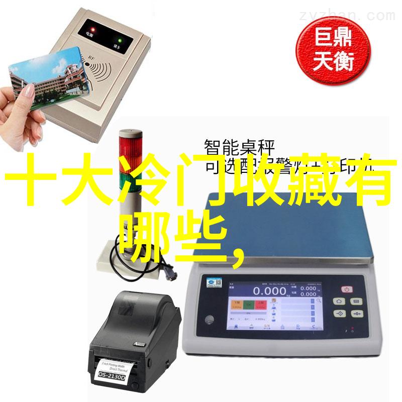 主题你必须知道的最美玫瑰十大绝种