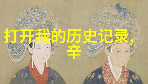 从零到英雄漫画教程手绘漫画人物笑看画风变