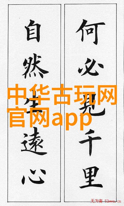 好看的卡通人物图片我眼中的超级美少女探索那些让人心动的卡通魅力