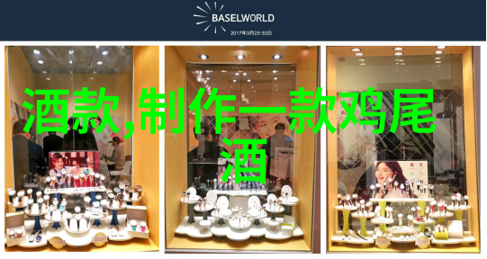 掘秘二龙湖揭秘玫瑰庄园背后的故事与文化