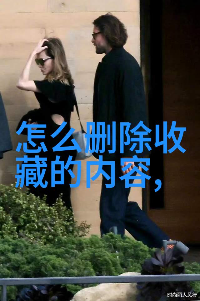 中世纪贵族庄园的宏伟布局与其社会地位的象征
