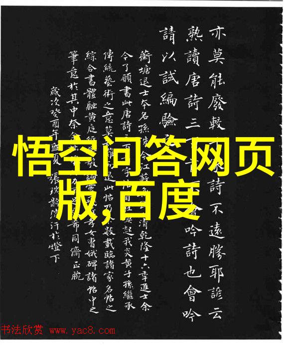 珍宝寻价探究高端文物鉴定服务成本