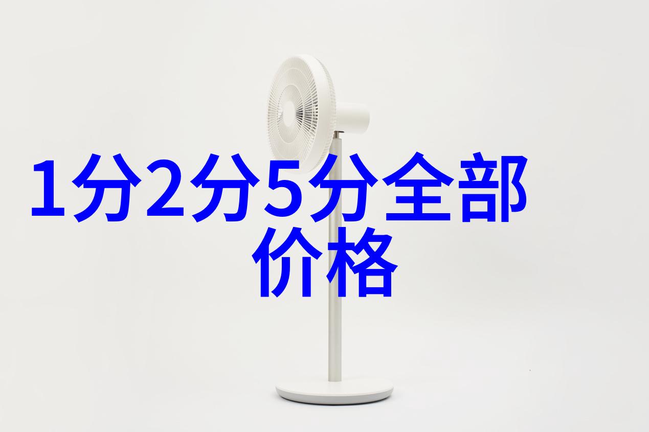 重温古老时光利用历史天气数据探索传说中的极端天气事件