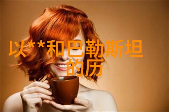 重庆边缘的秘密葡萄酒你一定想知道的故事