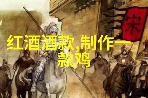 免费答案网站的智慧之谜如何解锁无限知识的秘密