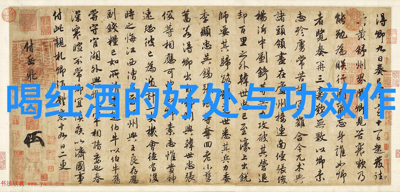 周边自驾游3-4天探索美丽风景线的最佳目的地