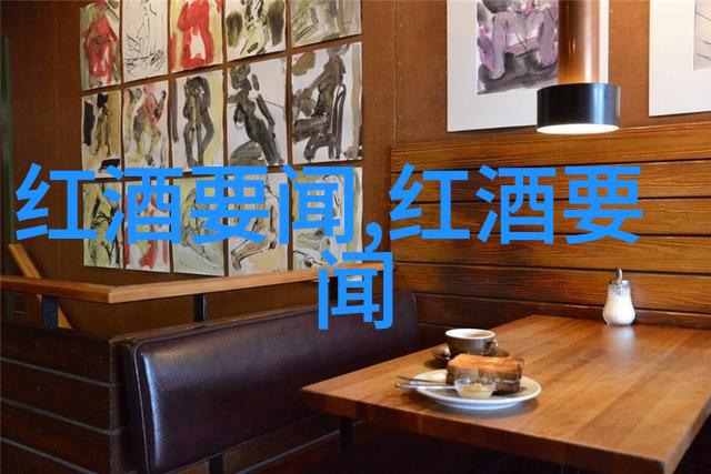 西欧庄园的历史与文化古典建筑庄园生活