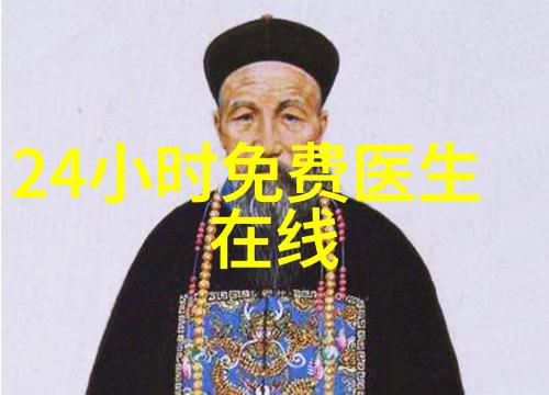 他们为何被后人铭记至今
