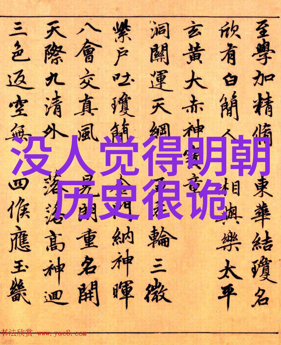暖阳初照下的旅行梦想选择你的最佳周末getaway地点是哪里