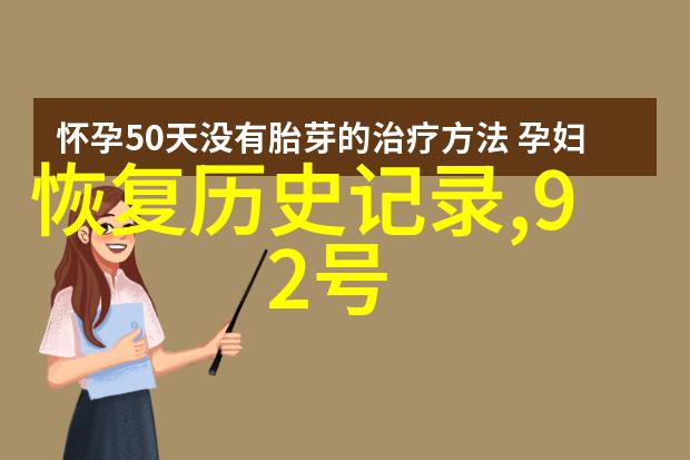 勃艮第150指数再次领衔跌幅玉米图片真实照片如同晴空中的乌云