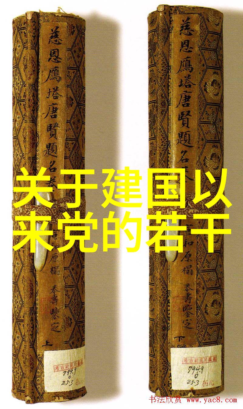 教官的疯狂肆虐两腿间的绝望与屈辱