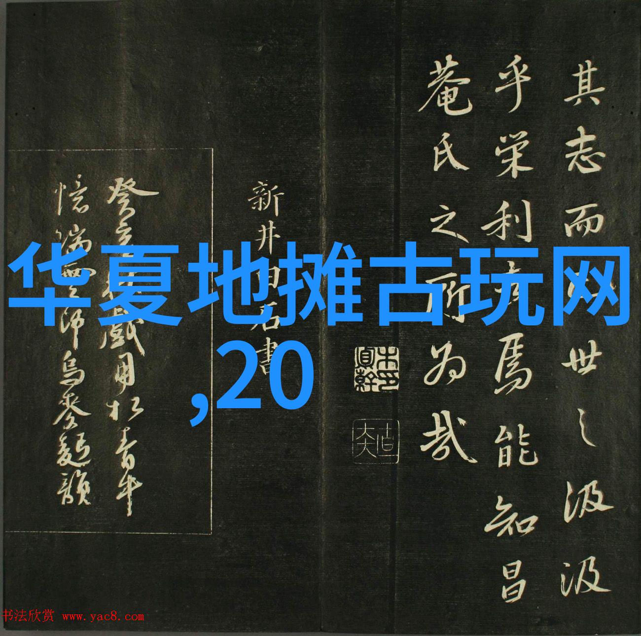 超好看的人物画像捕捉美丽的艺术瞬间