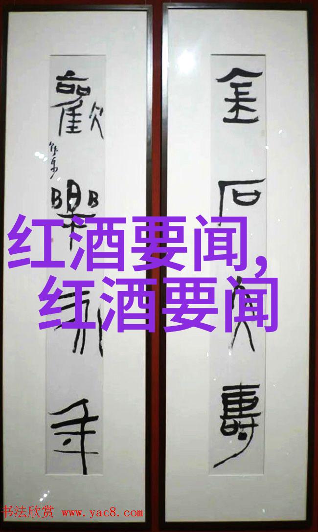 探索身边的美周游我国丰富的旅游景区