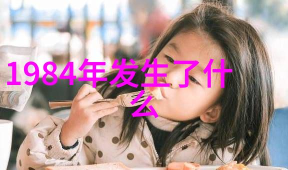 什么因素会影响基金的长期收益和风险水平