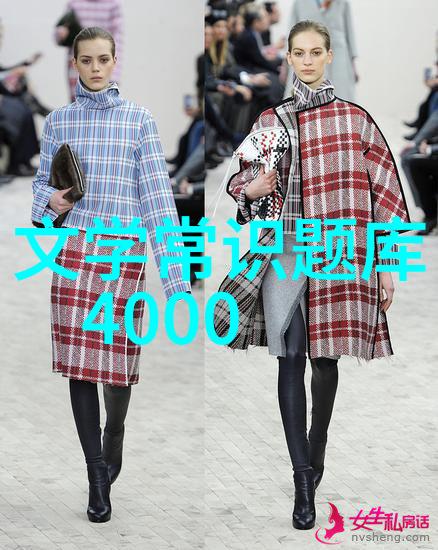 葡萄酒与文化的交响曲探索传统与现代之间的纽带