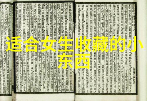 北方最美田园诗探访北京周边农家乐体验