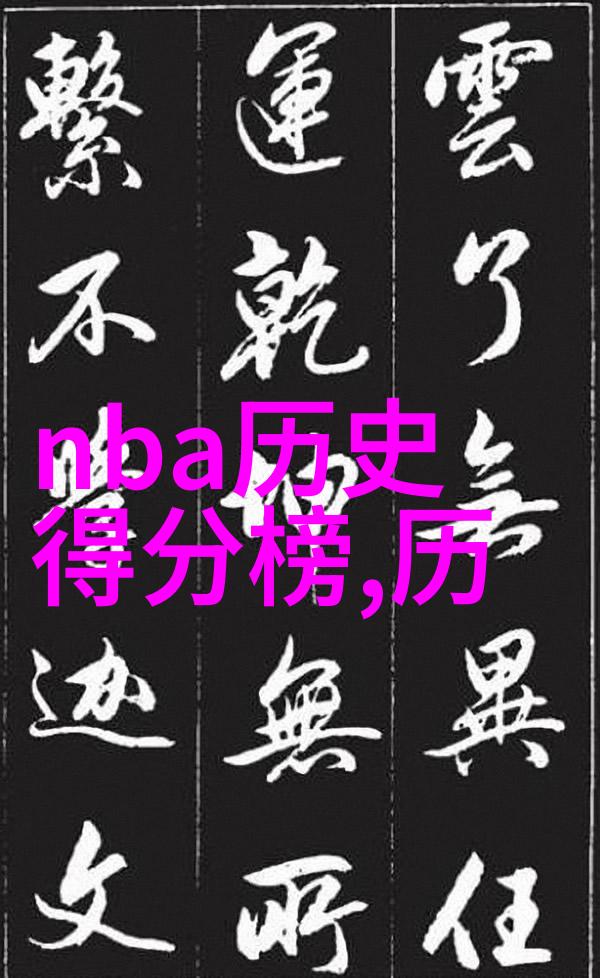 为为什么巴塞罗那是你的夏日逃离之选揭秘它如何度过炎热的八月
