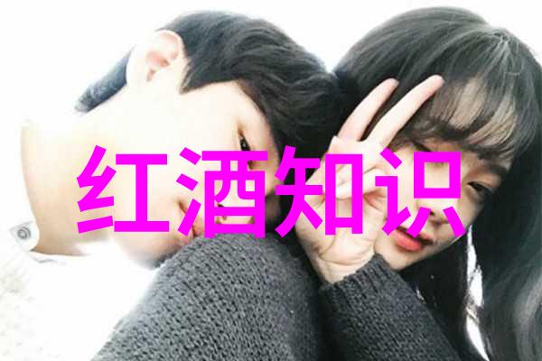 帕格里克酒庄海湖庄园的隐秘花园FBI突查之舞