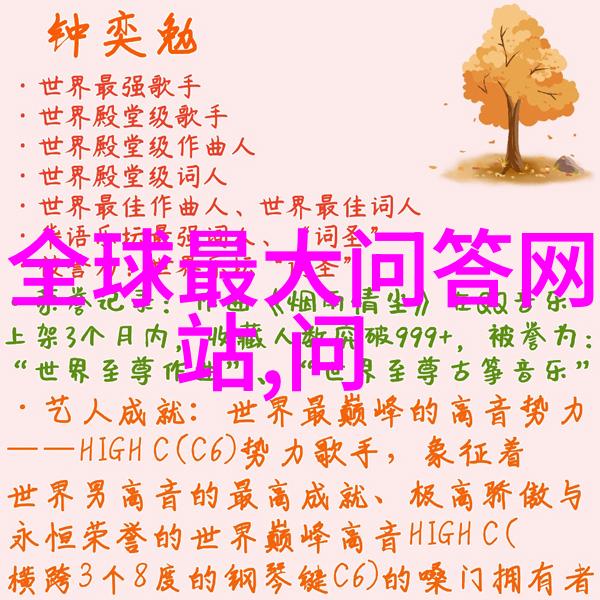 岳母的快乐生活一场温馨的家庭盛宴