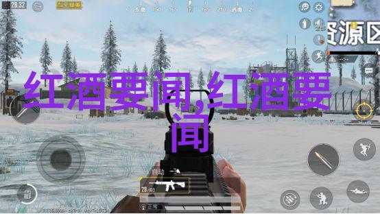爱情趣味问答探究揭秘浪漫与幽默的交织之谜