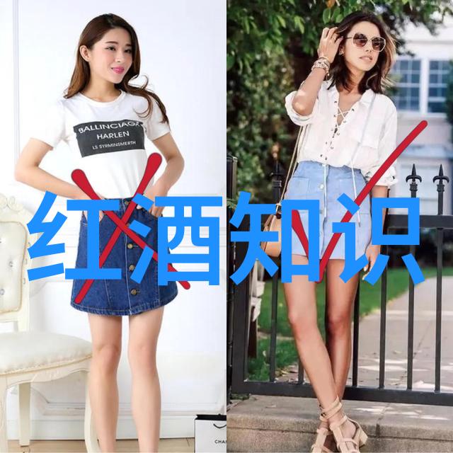 在使用中国收藏网下载时应如何保护个人隐私和信息安全