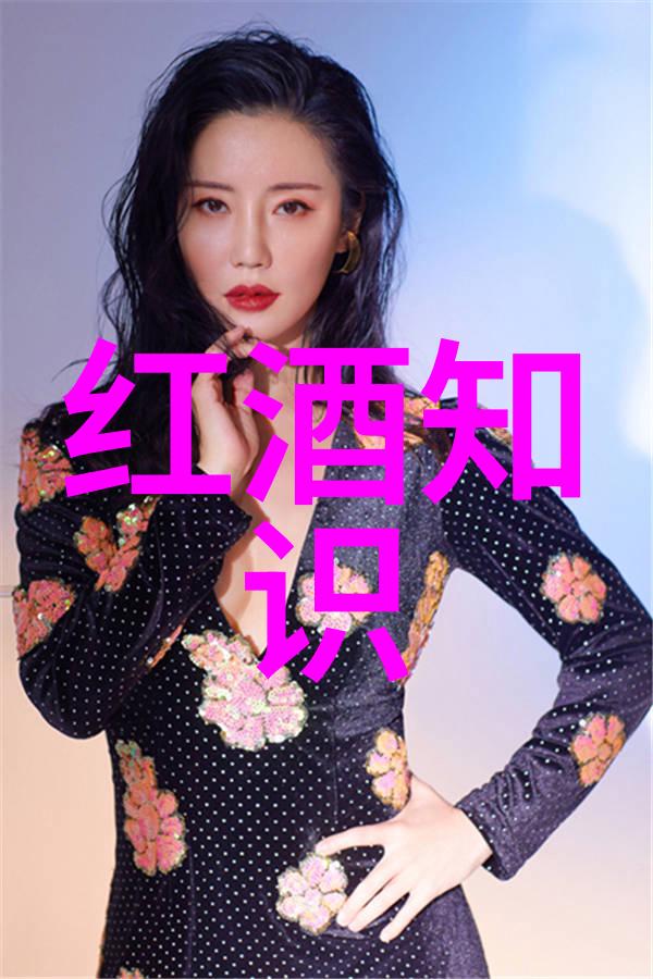 李白的诗行与自由精神