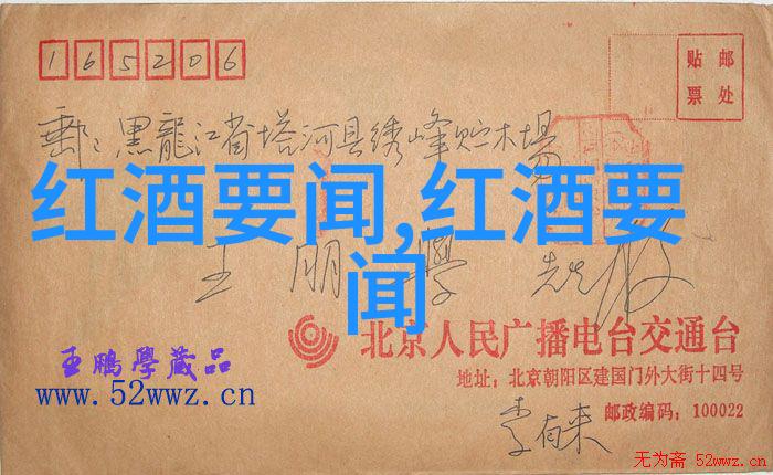 手机上如何高效使用百度搜索提问技巧全解析