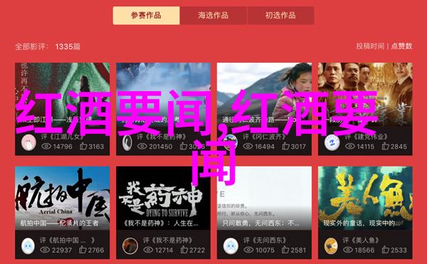 问答启航第一问答网站的辉煌历程与知识共享之旅
