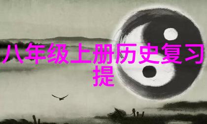 心灵探秘-揭秘越往里越痛的那种视频背后的心理学