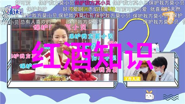 地图上的秘密花园解锁你周围地区未被广泛注意的佳境
