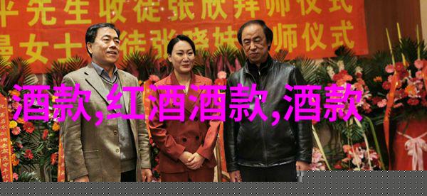 上海周边优质住宅区推荐宜山新城嘉定新城松江高新区