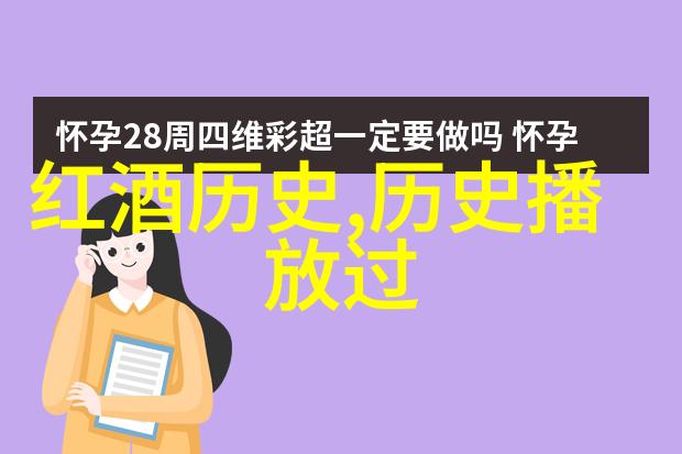 欧洲十大宫殿-皇家宏伟探索欧洲最壮丽的宫殿