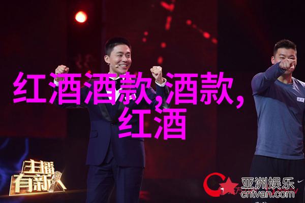 贵州大地上的粮食英雄从稻米到油条一路飘香的故事