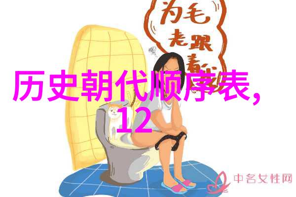 百度同城搜索结果页有没有直接跳转到问答入口的选项