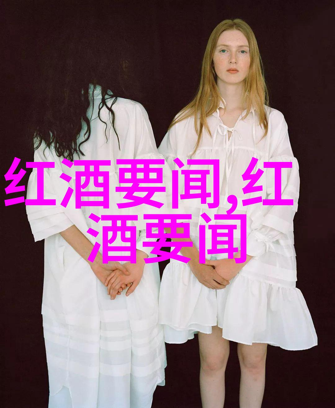 庄园小课堂今日答案12.3-春日学堂解锁秘密花园的知识宝藏