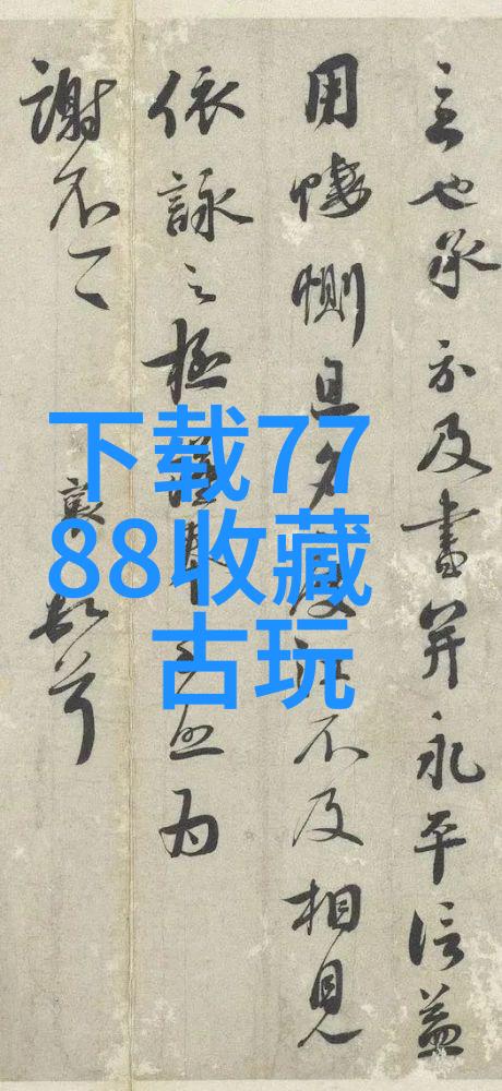 莫雷-圣丹尼非核心产区之双重面貌