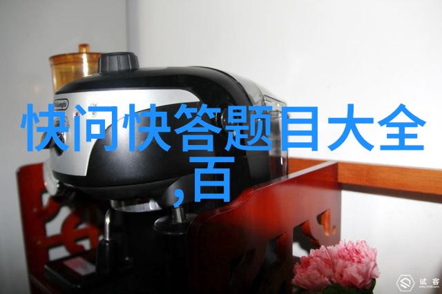 在澳洲社会中无论从历史记录还是品质角度加强酒的重要性都无人能敌