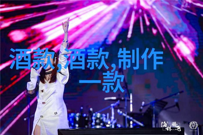 收藏店铺-珍品汇聚探秘那些隐藏在角落的收藏奇迹