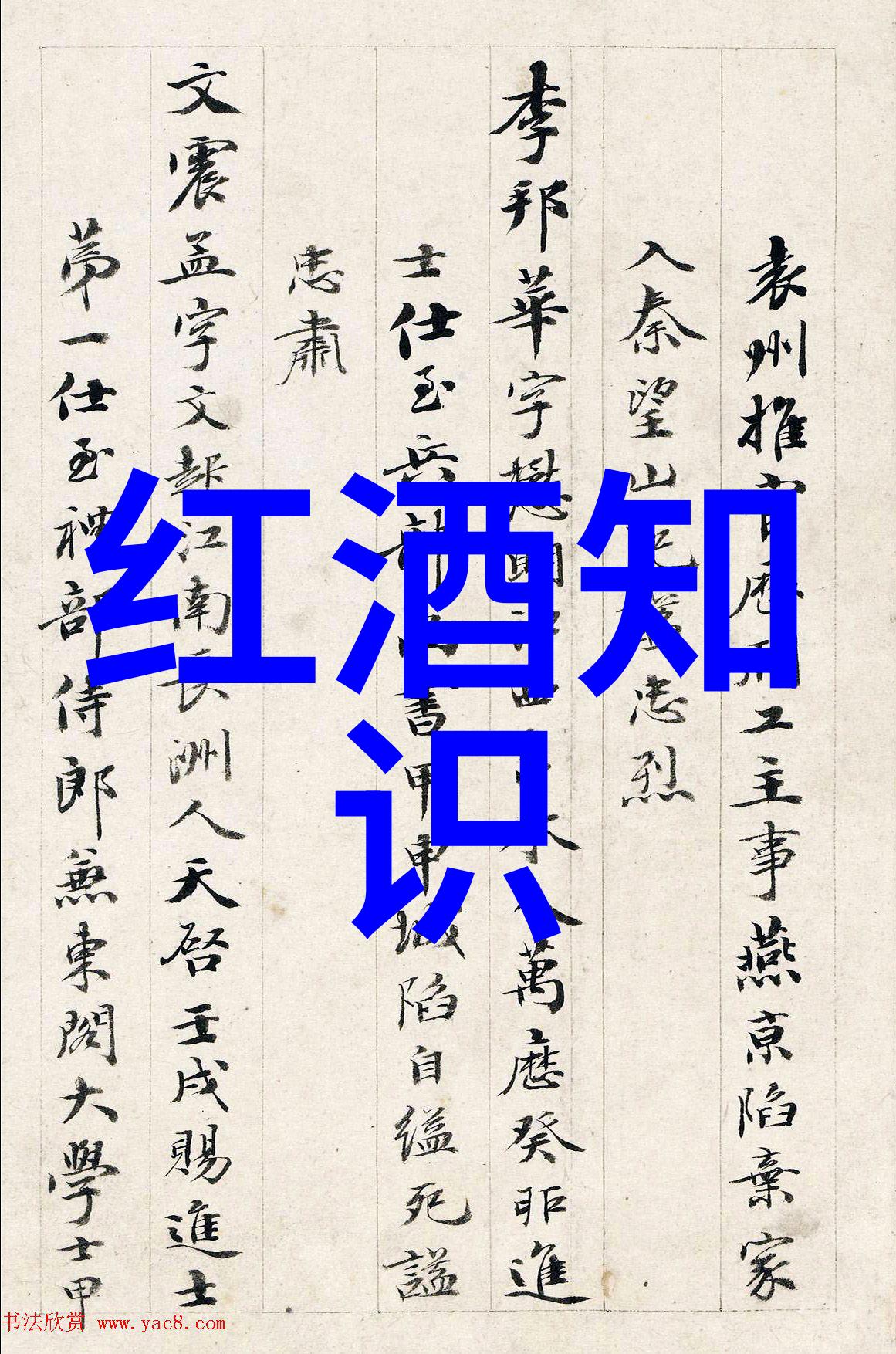 幸福庄园游戏探索田园乐趣体验生活美满