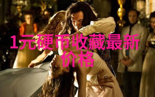 百度搜索问题技巧高效找答案的艺术