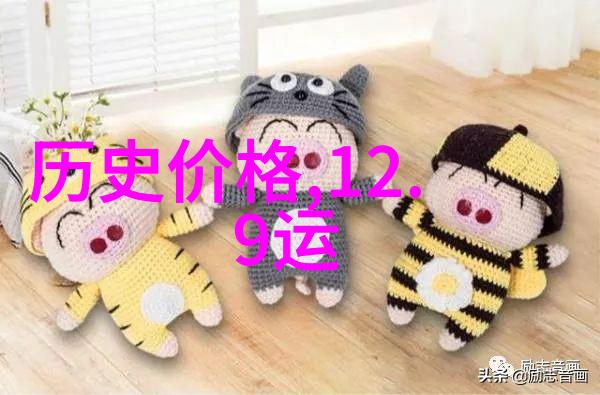 蚂蚁庄园2022年发展报告看点与预测