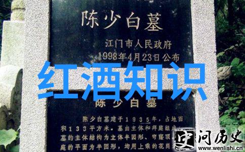 有哪些建议可以帮助我节省时间和金钱享受高效且经济实惠的休闲时光呢