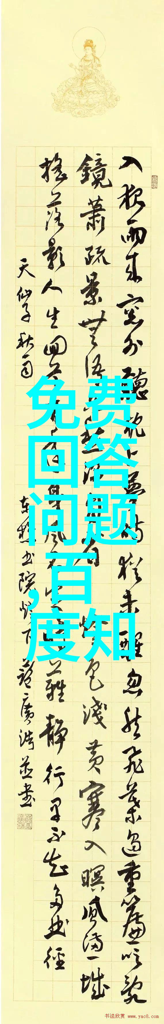 玫瑰花的繁多品种百合香月季卡米拉