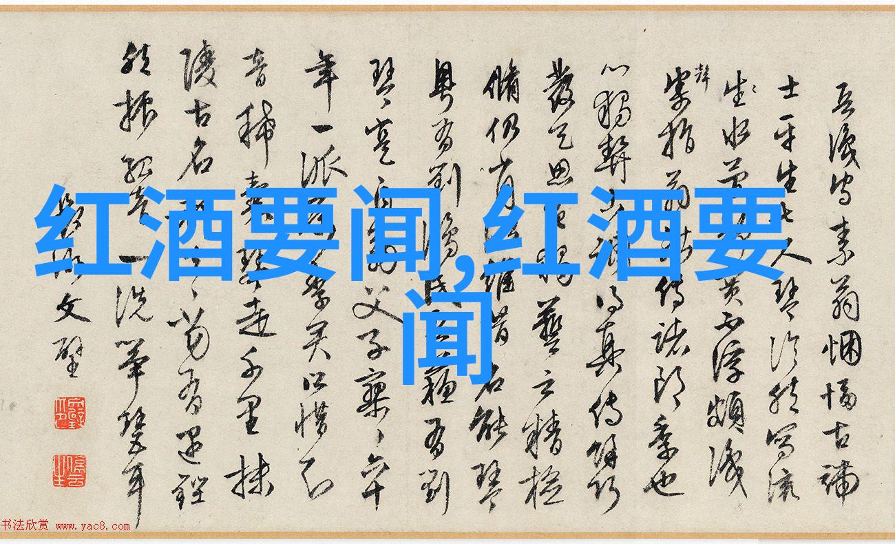 风流人物的今天追寻历史与现代的交汇点
