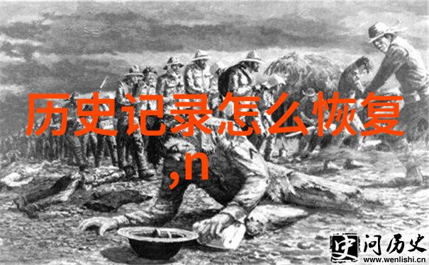北京庄园董事长我在北京的秘密花园中遇见了一个神秘人物