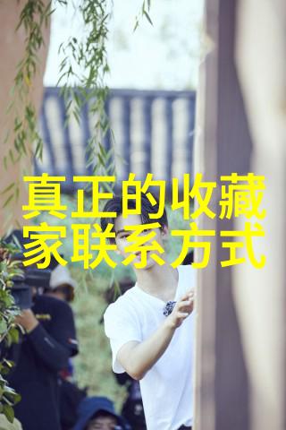 漫画教程手绘漫画人物亲自跟我学画美丽角色