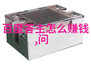 红色收藏交易平台秘密交易背后的真相究竟是什么