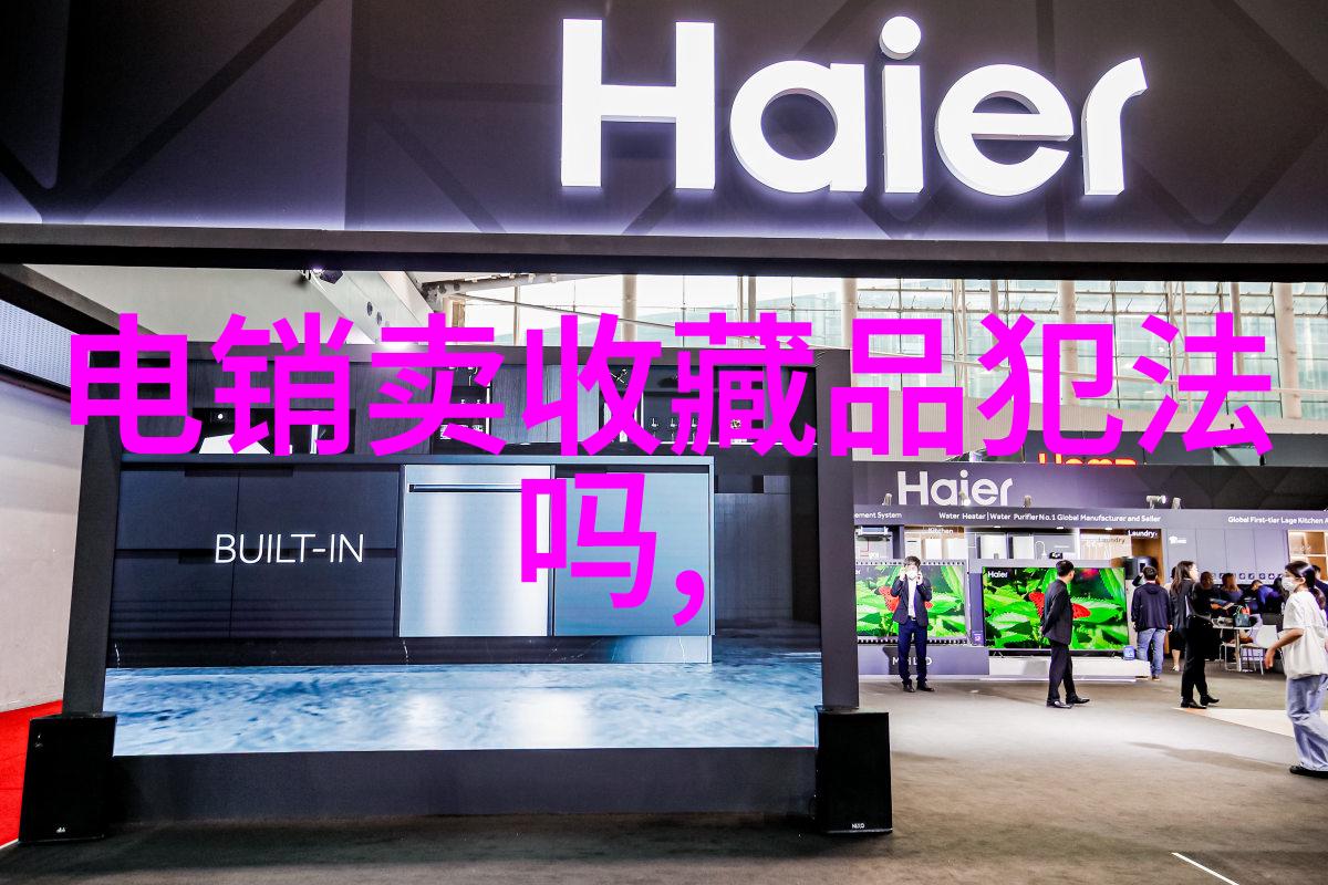 贵州粮食主产区大米的黄金地带