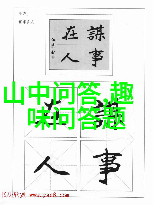黑龙江大地上的金黄季节小麦成熟期观察记